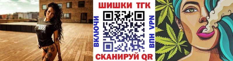 Все наркотики Калининец АМФ Кокаин Галлюциногенные грибы Кодеин Конопля ГАШИШ Меф