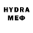 Метадон VHQ Ajla Bijelic