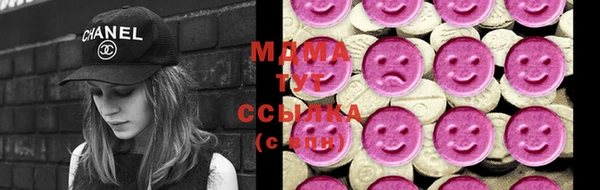 кокс Нягань