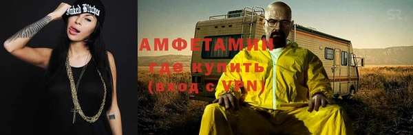 кокс Нягань