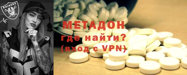 кокс Нягань