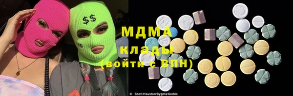 кокс Нягань