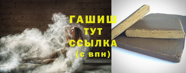 скорость Няндома