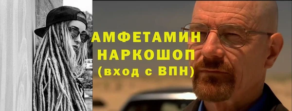 скорость Няндома