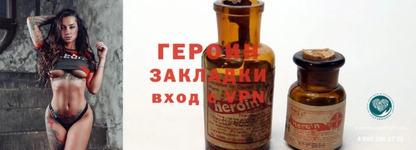 кокс Нягань