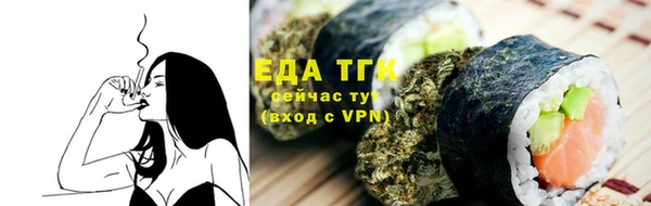 скорость Няндома