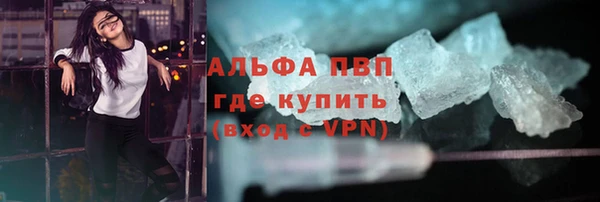 скорость Няндома