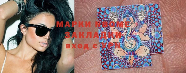 скорость Няндома