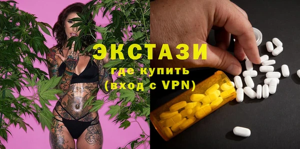 скорость Няндома