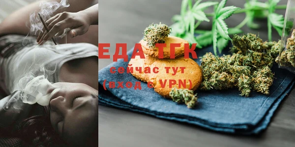 скорость Няндома