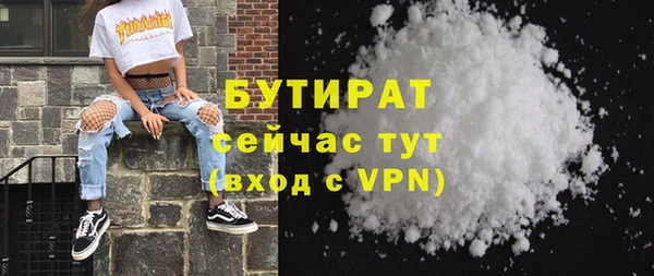 кокс Нягань