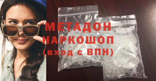 скорость Няндома