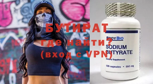 скорость Няндома