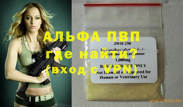 кокс Нягань