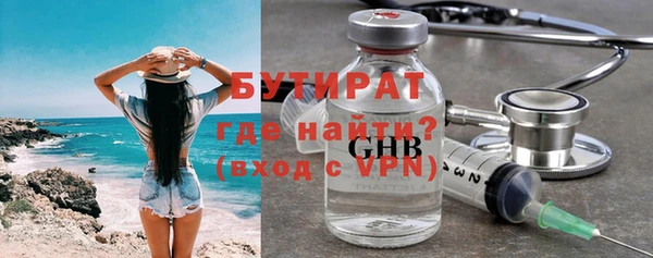 кокс Нягань