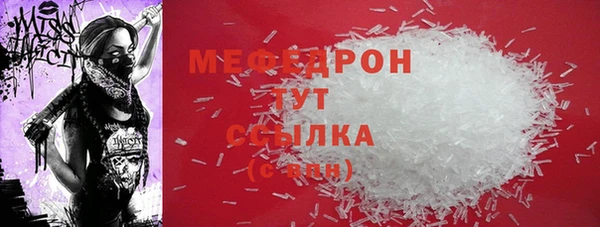 PSILOCYBIN Орск