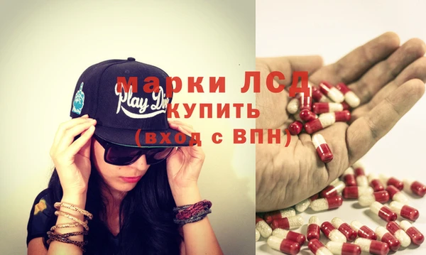 скорость Няндома