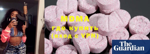 скорость Няндома