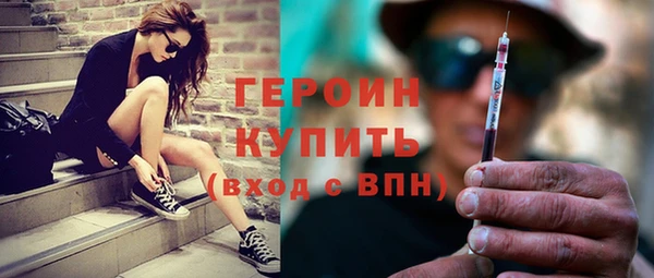 кокс Нягань
