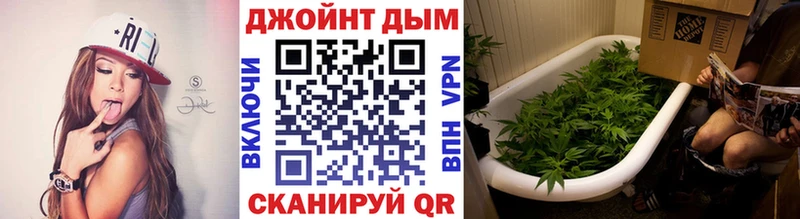 МАРИХУАНА Bruce Banner  Калининец 