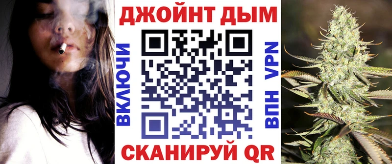 Каннабис индика Калининец